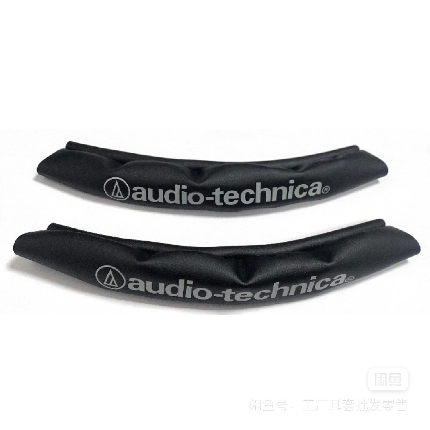 Capa de cabeça de couro protei - Audio Technica Headphone Ath-M20X avaliação e preço