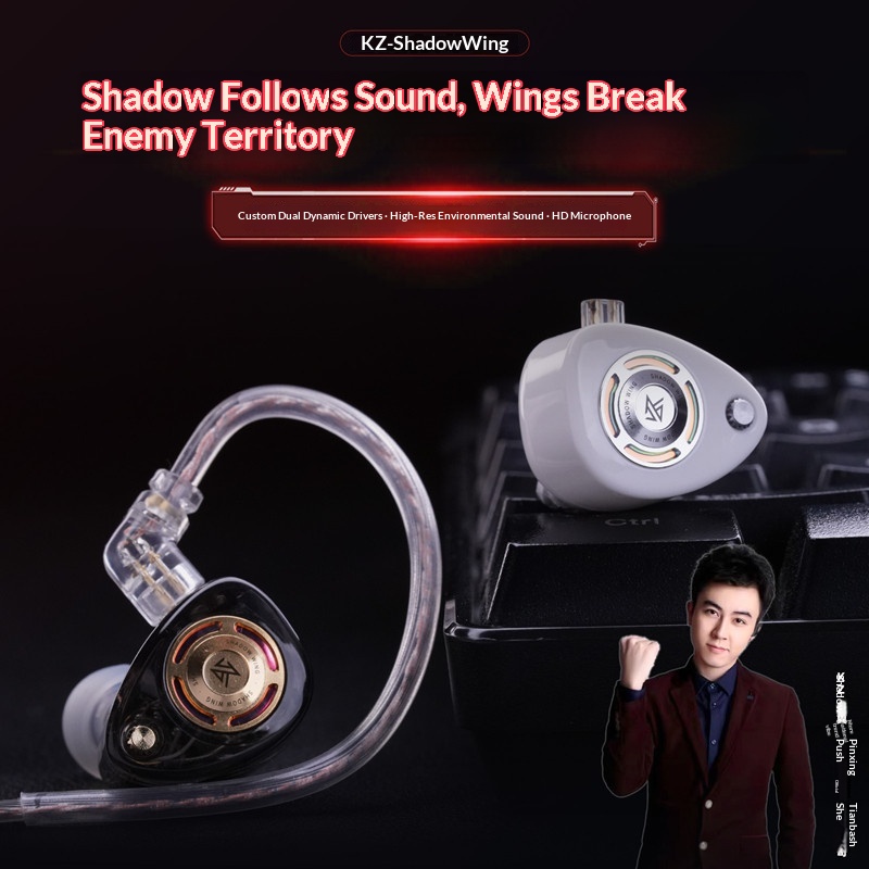 Fone de Ouvido KZ Shadow Wing  - Wired Earphone Mic avaliação e preço